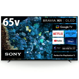 【標準設置料金込】ソニー SONY XRJ-65A80L BRAVIA 4K有機ELテレビ 4Kチューナー内蔵 65V型 XRJ65A80L