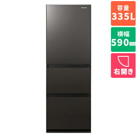 【標準設置料金込】冷蔵庫 二人暮らし 335L 3ドア 右開き パナソニック NR-C344GC-T ダークブラウン 幅590mm