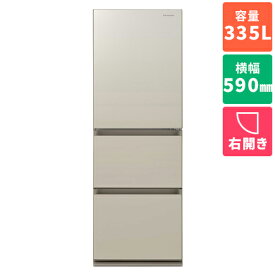【標準設置料金込】冷蔵庫 二人暮らし 335L 3ドア 右開き パナソニック NR-C344GC-N サテンゴールド 幅590mm