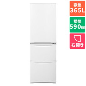 【標準設置料金込】冷蔵庫 二人暮らし 365L 3ドア 右開き パナソニック NR-C374C-W グレイスホワイト 幅590mm