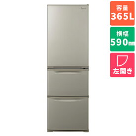 【標準設置料金込】冷蔵庫 二人暮らし 365L 3ドア 左開き パナソニック NR-C374CL-N グレイスゴールド 幅590mm