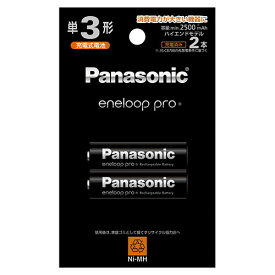 パナソニック(Panasonic) BK-3HCD/2H エネループプロ ニッケル水素電池 単3形 充電式 2本