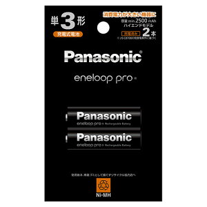 pi\jbN(Panasonic) BK-3HCD/2H Gl[vv jbPfdr P3` [d 2{