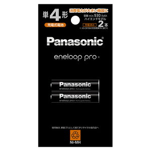 �p�i�\�j�b�N(Panasonic) BK-4HCD/2H �G�l���[�v�v�� �j�b�P�����f�d�r �P4�` �[�d�� 2�{