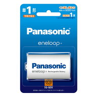 パナソニック Panasonic BK-1MCD/1 エネループ スタンダードモデル ニッケル水素電池 単1形 充電式 1本 B…