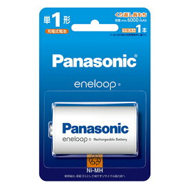 パナソニック Panasonic BK-1MCD/1 エネループ スタンダードモデル ニッケル水素電池 単1形 充電式 1本 BK1MCD1