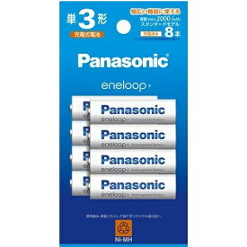 パナソニック Panasonic BK-3MCDK/8H エネループ スタンダードモデル ニッケル水素電池 単3形 充電式 8本 BK3MCDK8H