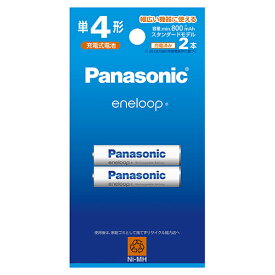 パナソニック(Panasonic) BK-4MCDK/2H エネループ スタンダードモデル ニッケル水素電池 単4形 充電式 2本