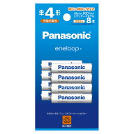 パナソニック Panasonic BK-4MCDK/8H エネループ スタンダードモデル ニッケル水素電池 単4形 充電式 8本…