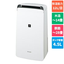 楽天市場】プラズマクラスター cv n120の通販 