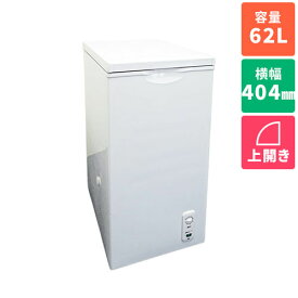 【設置＋リサイクル】SKJAPAN(エスケイジャパン) SFU-A62N 1ドア冷凍庫 直冷式 上開き 62L 幅404mm