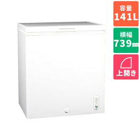 【設置＋リサイクル】SKJAPAN(エスケイジャパン) SFU-A141N 1ドア冷凍庫 直冷式 上開き 141L 幅739mm
