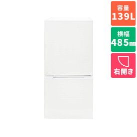 【設置】SKJAPAN(エスケイジャパン) SR-A140NF(ホワイト) 2ドア冷蔵庫 右開き 139L 幅485mm
