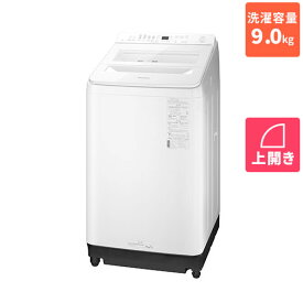 【標準設置料金込】洗濯機 全自動洗濯機 9kg パナソニック NA-FA9K2-W ホワイト 上開き 洗濯9kg