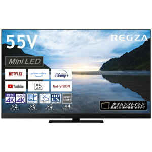 レグザ55z870mの人気商品・通販・価格比較 - 価格.com