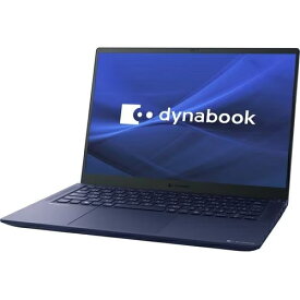 【長期保証付】dynabook P1R9WPBL dynabook R9 14型 Core i7/32GB/512GB/Office ダークテックブルー P1R9WPBL