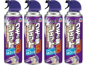 A[X N̑ŃWFbg 450mL 4{pbN[s]