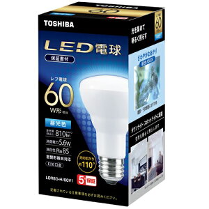 東芝 TOSHIBA LDR6D-H/60V1 LED電球 昼光色 E26口金 60W形相当 810lm LDR6DH60V1