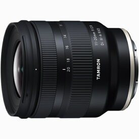 【楽天1位受賞!!】タムロン TAMRON 11-20mm F/2.8 Di III-A RXD B060X フジフイルムXマウント用 広角ズームレンズ B060X