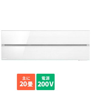 GAR 20p 6.3kw OH  FLV[Y MSZ-FL6321S-W pE_[XmE d200V [ẑ/ݒuHȂ] N[[ [GAR [ g[