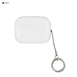 O}fB[Y(gourmandis) ARP-12-CL(NA) AirPods Pro(2) / AirPods Prop \tgP[X