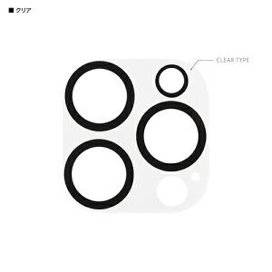 �O���}���f�B�[�Y gourmandis IFT-143-CL �N���A iPhone 14 Pro / 14 Pro Max�p IIIIfit �J�����J�o�[ �N���A�^�C�v IFT143CL