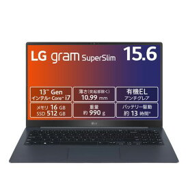 LGエレクトロニクス LG 15Z90RT-MA75J LG gram SuperSlim 15.6型 Core i7/16GB/512GB ネプチューンブルー 15Z90RTMA75J