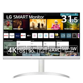 LGエレクトロニクス LG 32SQ730S-H LG SMART Monitor 31.5型 4KwebOS搭載ディスプレイ 有線LAN搭載 32SQ730SH