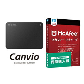 東芝(TOSHIBA) CANVIO HD-TPA2U3-B + マカフィー リブセーフ 3年 同時購入版セット