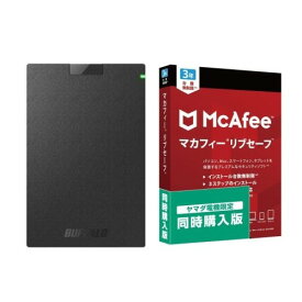 バッファロー(BUFFALO) HD-PCG2.0U3-GBA(ブラック) 2TB + マカフィー リブセーフ 3年 同時購入版セット