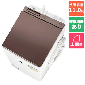 【標準設置料金込】【長期保証付】洗濯機 縦型洗濯機 11kg シャープ ES-PW11H-T ブラウン系 上開き 洗濯11kg/乾燥6kg