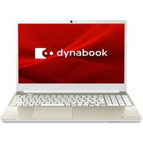 楽天市場】dynabook core i7 サテンゴールド（パソコン・周辺機器）の通販
