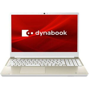 y5Nۏؕtzy撅tbVN[| ő2000~OFF!zdynabook P1T6WPEG dynabook T6 15.6^ Core i7/16GB/256GB/Office+365 TeS[h Windows 11Home m[gp\R P1T6WPEG