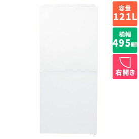 【設置＋長期保証】ツインバード(TWINBIRD) HR-G912W(ホワイト) 2ドア冷凍冷蔵庫 右開き 121L 幅495mm