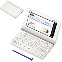 楽天市場】カシオ 電子辞書 エクスワード 中国語 コンパクトモデル xd 