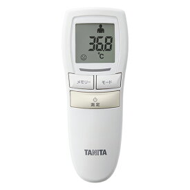 タニタ TANITA BT-544-IV(アイボリー) 非接触体温計 BT544