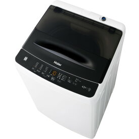 ハイアール Haier JW-U45B-K(ブラック) 全自動洗濯機 上開き 洗濯4.5kg JWU45BK