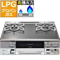楽天市場】リンナイ rte65varbの通販 