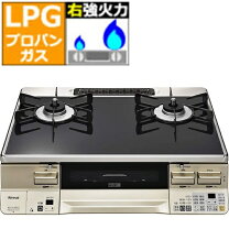 楽天市場】ガスコンロ リンナイ rte65varblの通販
