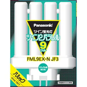 pi\jbN Panasonic FML9EXNJF3 cCu cC2p 4{ʃubW 9` i`F FML9EXNJF3