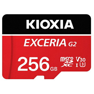 キオクシア KIOXIA KMU-B256GR レッド EXCERIA G2 microSDHC/microSDXC UHS-I メモリカード 256G KMUB256GR