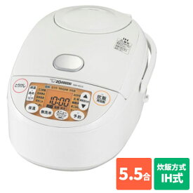 象印 ZOJIRUSHI NW-VD10-WA(ホワイト) 極め炊き IH炊飯ジャー 5.5合 NWVD10WA