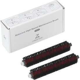 ロボロック Roborock XBGS02RR 洗浄ローラーB S8 Pro Ultra用 XBGS02RR