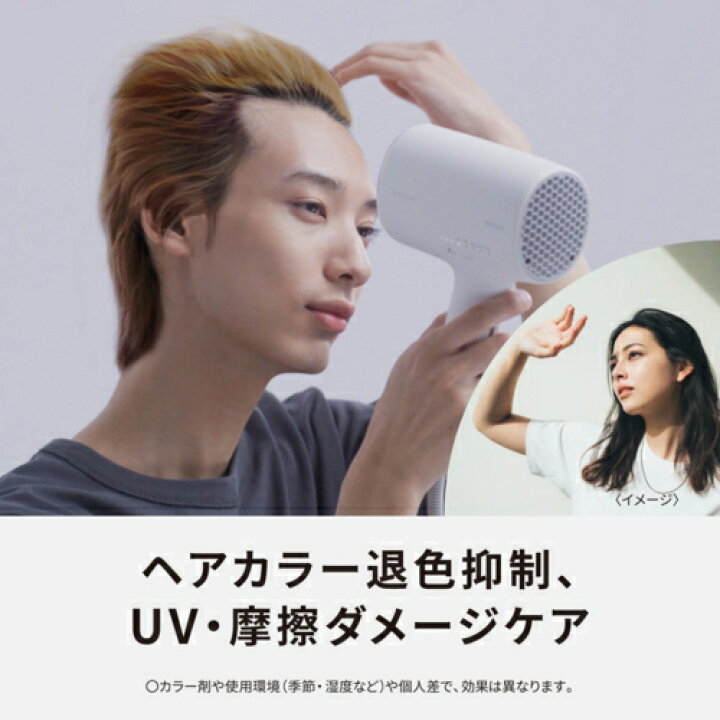 楽天市場】【長期5年保証付】【楽天1位受賞!!】パナソニック Panasonic 