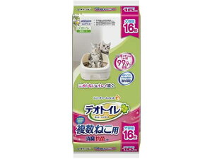 ̑ fIgCLpLRۃV[g 16[s]