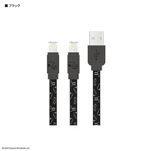 O}fB[Y gourmandis SNG-743-BK ubN &[dP[u s[ibc Xk[s[ Lightning Ή SNG743BK