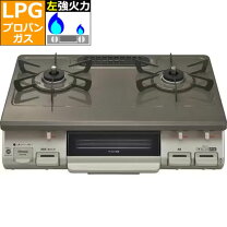 楽天市場】リンナイ kg67pbrl-lpの通販