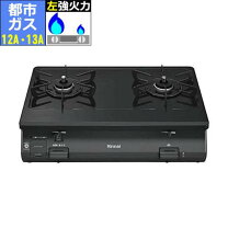 楽天市場】リンナイ ガステーブル KG64-2HSLの通販