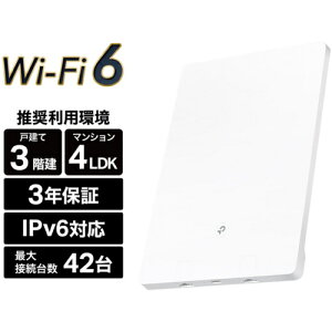 TP-Link eB[s[N Archer Air R5 AX3000fAohWi-Fi 6 Air[^[ ARCHERAIRR5