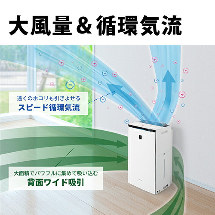 楽天市場】【長期保証付】シャープ SHARP KI-S75YX-T(ブラウン) 加湿